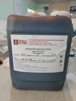 Javdar asosidagi kvassli konsentrat