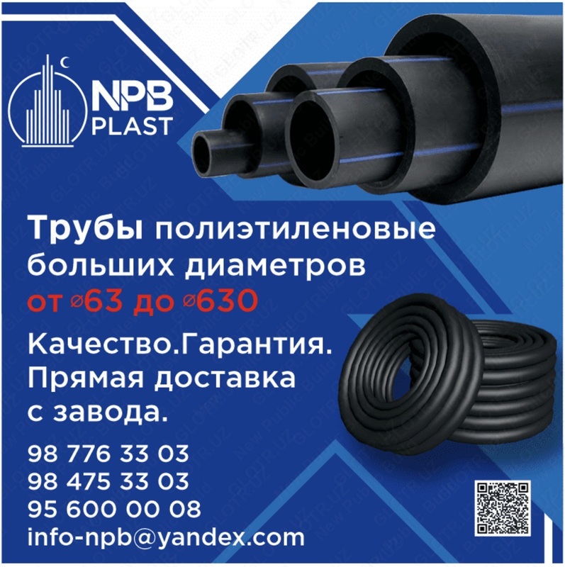  Polietilen quvur D 500 SDR9 S4 - 