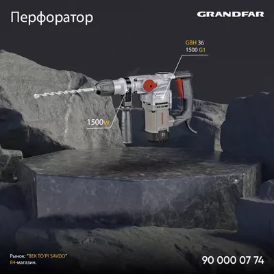 Grandfar 1500W SDS PLUS Bolg'a matkap GBH 36-1500 G1 - Narx so&#039;rov asosida