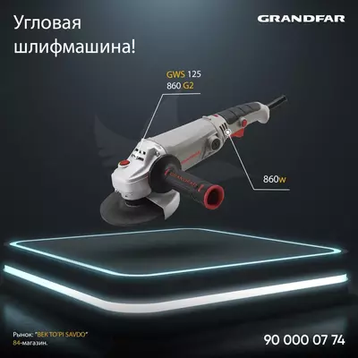 Burchak silliqlash mashinasi Grandfar GWS 125-860 G2 - Narx so&#039;rov asosida