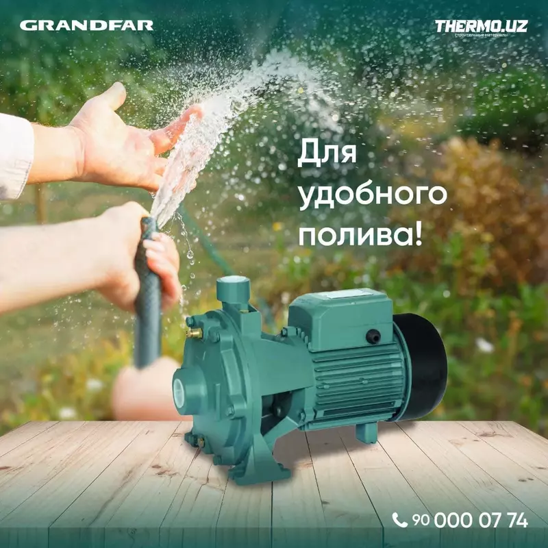 Grandfar suv nasoslari - по запросу