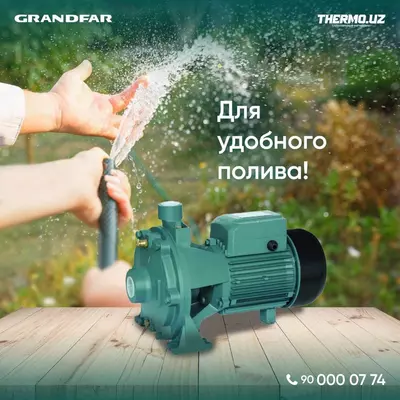 Grandfar suv nasoslari - Narx so&#039;rov asosida