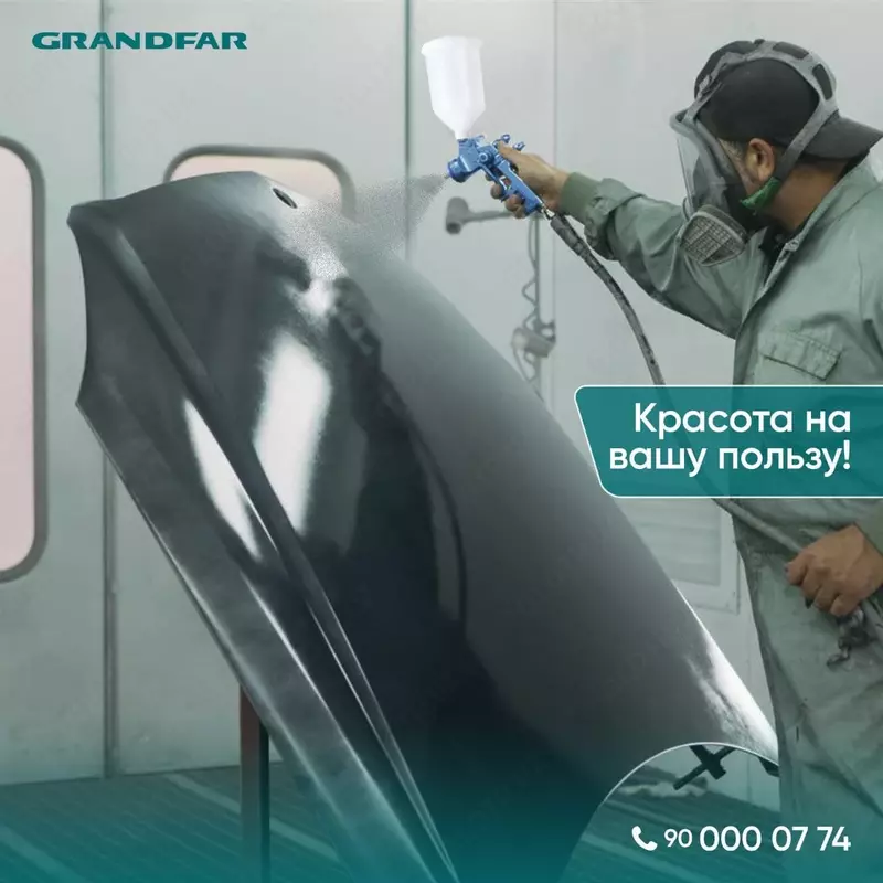 Пульверизатор Grandfar - 699 990 сум