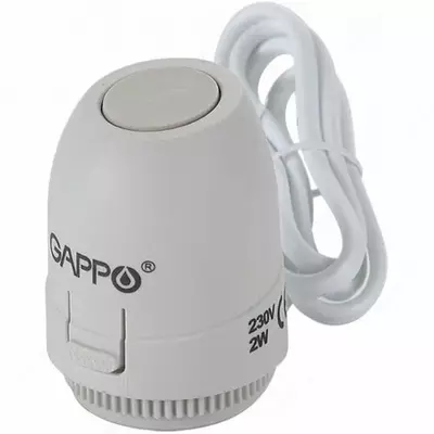 Сервопривод нормально открытый