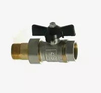 Kelebek tutqichi bilan amerikalik HP-BP bilan sharli valf - 50 700 so'm