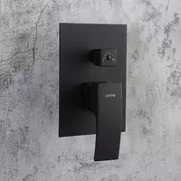 {0} so'mdan Душевой комплект Gappo G7106