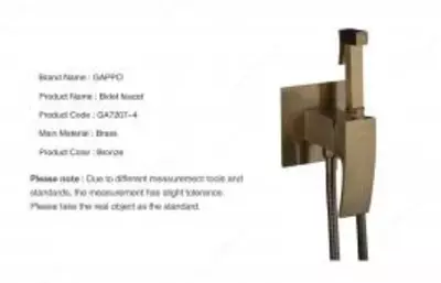 988 000 so'm / dona Душевой комплект Gappo G7106