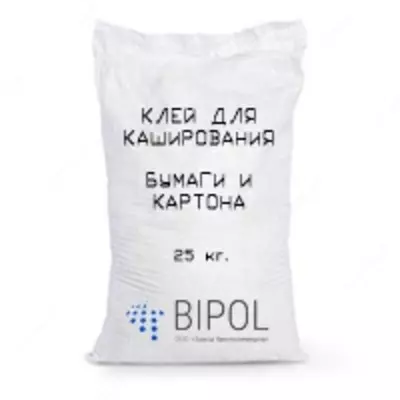 Bipol pulli elim - 35 889.7 so'm / kg