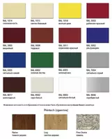  Металлочерепица ПЭ 0 5мм Супермонтеррей - 