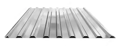 Profnastil MP-20 Galvanizli 0,4 mm