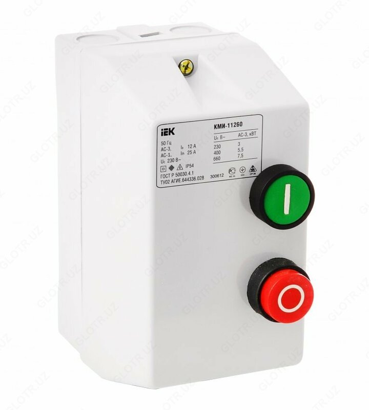 KMI11860 18A kontaktori