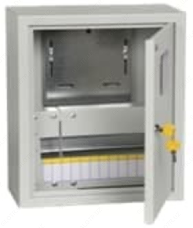 IP31 560x480x165 metall korpus seriyali