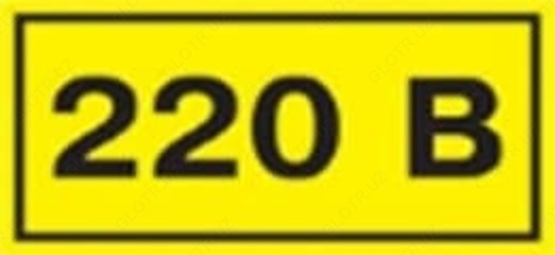 O'z-o'zidan yopishqoq yorliq 40x20 mm "220V" belgisi