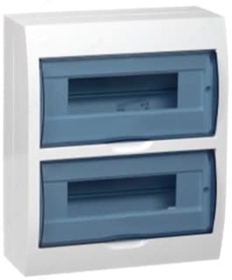 Бокс пластиковый навесной 36 модулей Бокс пластиковый навесной 36 модулей