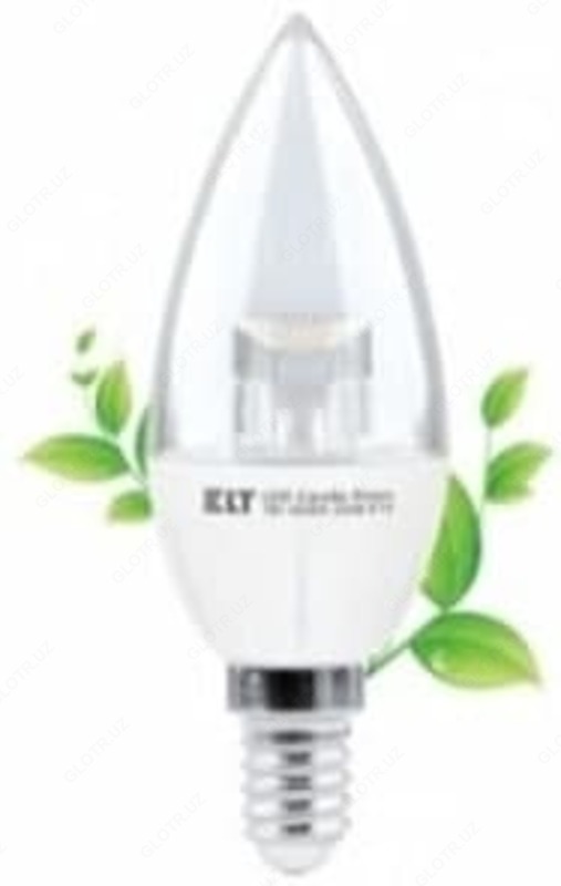 LED chiroq LED shamasi Prizma 7W