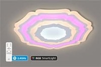 LED tavan chiroqi 205W - по запросу