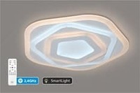 LED yasama chiroq - Yasemin - 104W