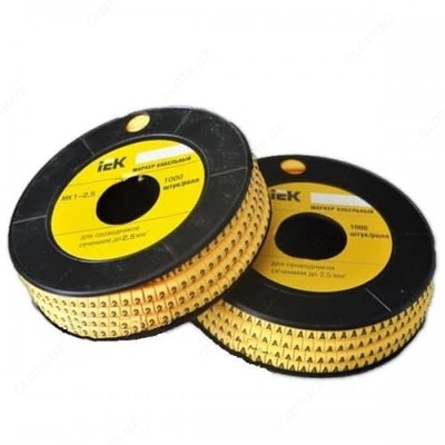 Маркер МК2- 4мм символ В