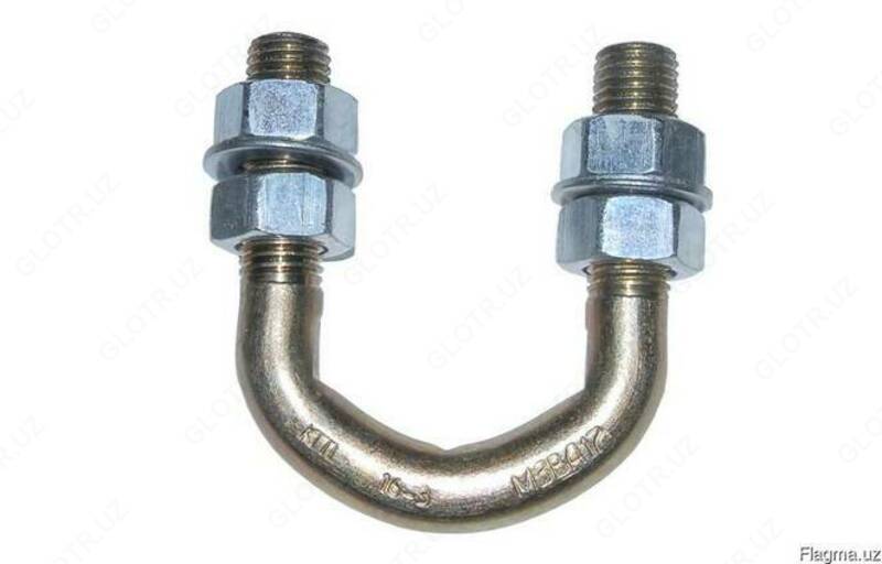 KGP-16-3 biriktirma punkti