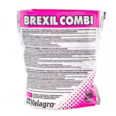 Удобрение Valagro BREXIL COMBI 12X1