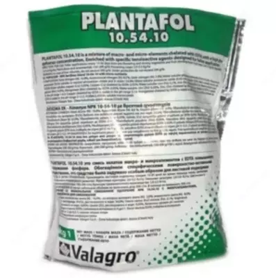 Удобрение Valagro PLANTAFOL 10-54-10 4X5