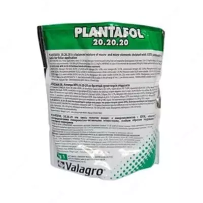 Удобрение Valagro PLANTAFOL 20-20-20 4X5