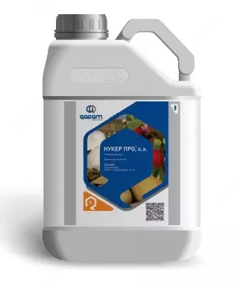 O'simliklarni himoya qilish vositasi