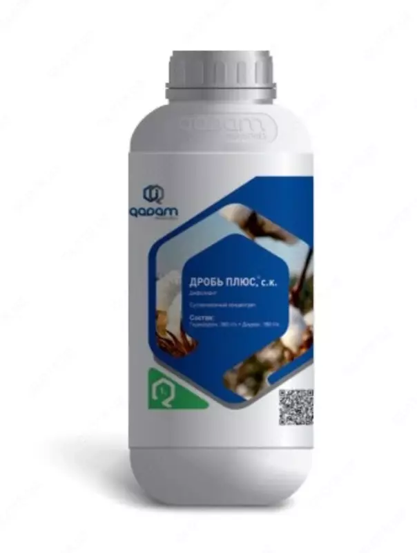 Средство для защиты растений Дробь Плюс, 10*1л