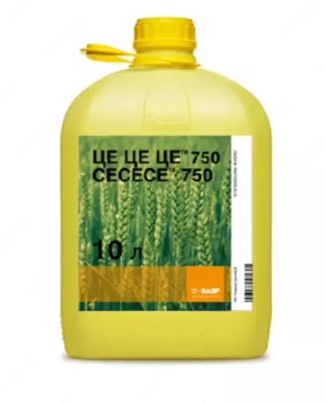 O'simliklarni himoya qilish vositasi