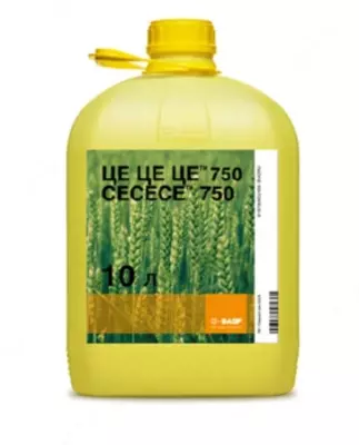 O'simliklarni himoya qilish vositasi - Narx so&#039;rov asosida