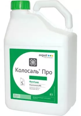  Средство для защиты растений Колосаль Про  КМЭ  5 л - 