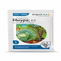 Osimliklarni himoya qilish vositasi