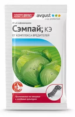 Средство для защиты растений Сэмпай  КЭ  5 л