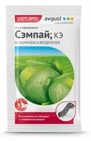  Средство для защиты растений Сэмпай  КЭ  5 л - 