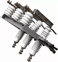 Разъединитель РФВЗ-10/630А