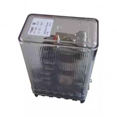 Реле промежуточное РП-256 УХЛ 4, 220В, 50Гц