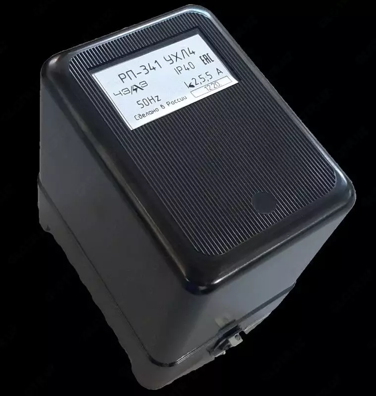 Реле промежуточное РП-341 (токовое с мощным контактом) УХЛ 4, 2.5/5А, 50Гц