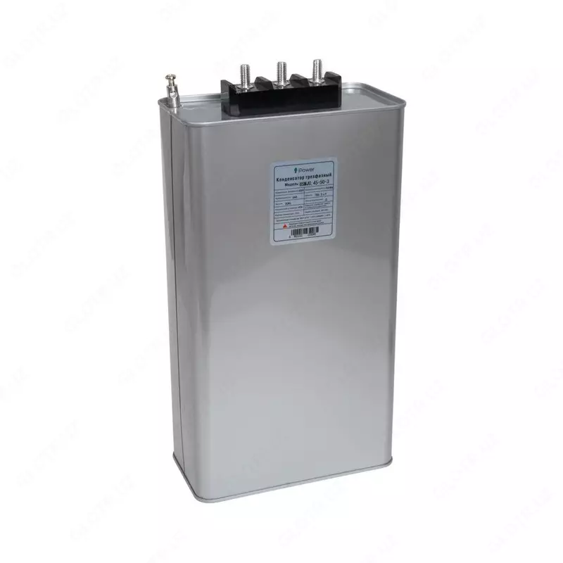 Конденсатор трехфазный "iPower" BSMJ0, 45-40-3, АС 450В, 40кВАр