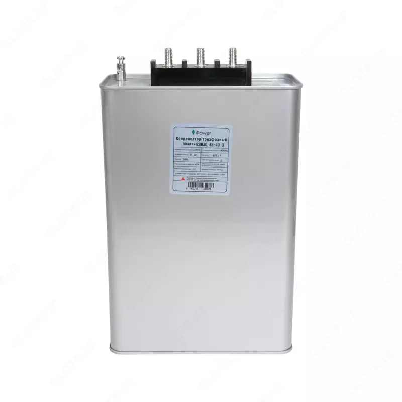 Конденсатор трехфазный "iPower" BSMJ0, 45-40-3, АС 450В, 40кВАр