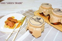 Тушенка из мяса говядины - 27 000 сум