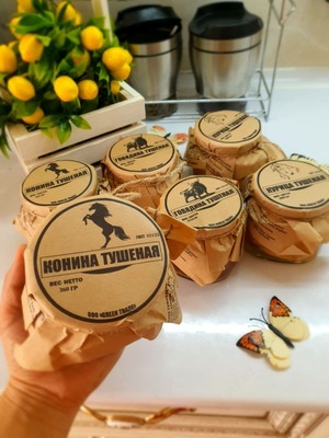 Ot go'shtidan tayyorlangan go'sht