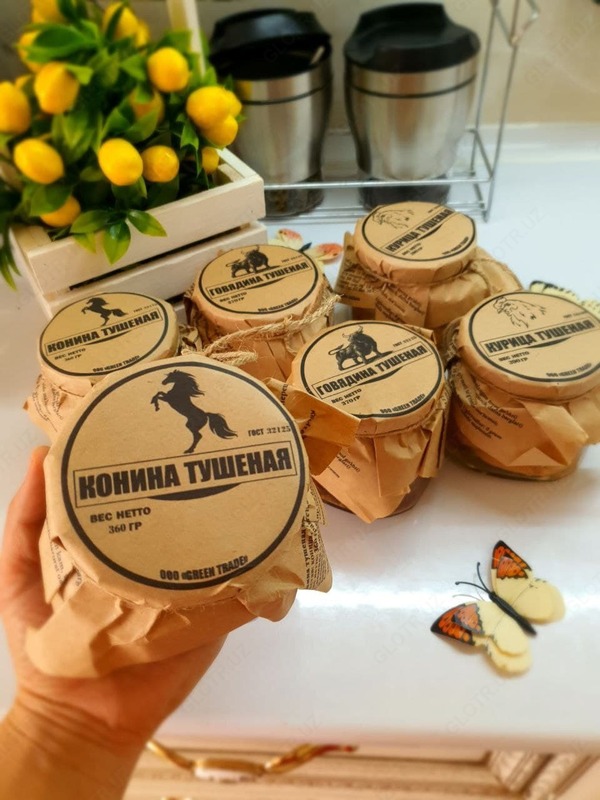 Ot go'shtidan tayyorlangan go'sht