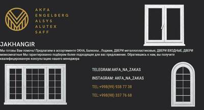 Akfa