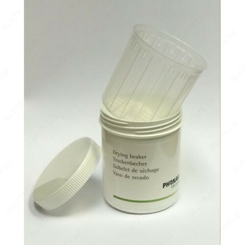 Eshitish vositalarini quritish va quloqchalarni tozalash uchun idish - 1 dona