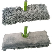 Двухсторонняя швабра "Флеттер" - 155 000 сум