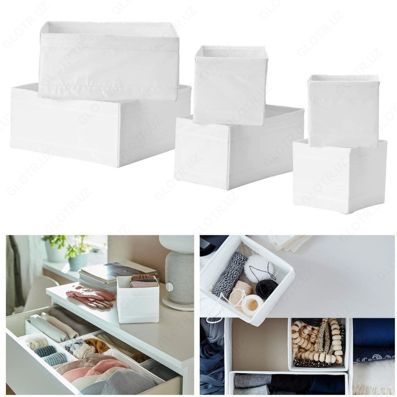 СКУББ Набор коробок (6 шт) - 145 000 сум