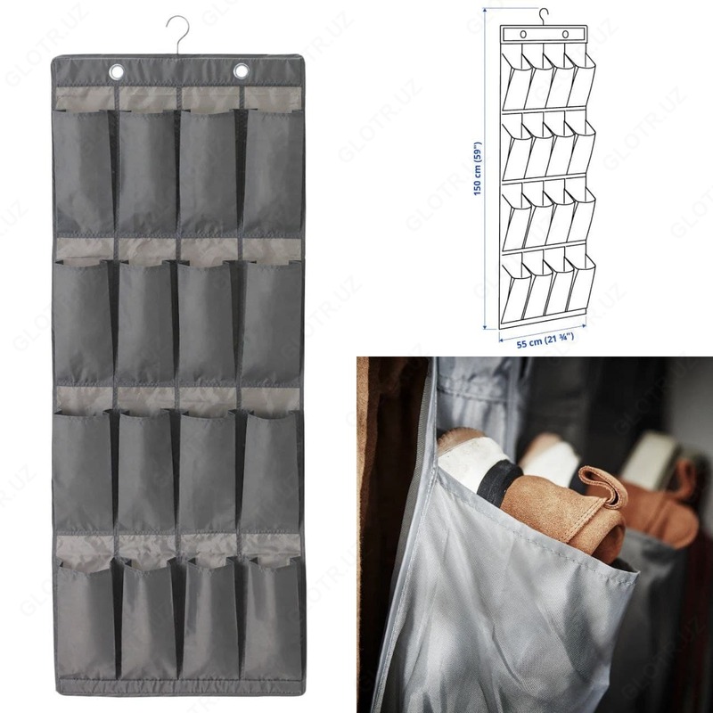 Подвесной модуль для обуви (16 карманов)