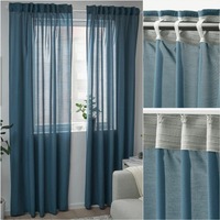 Разноцветные гардины "Хилья" ( 2 шт) - 345 000 сум