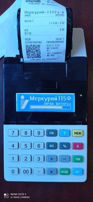 Онлайн кассовые аппараты