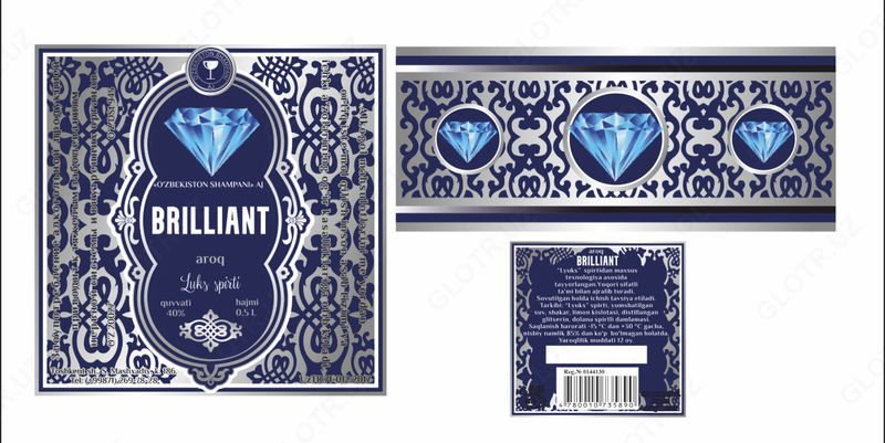 по запросу Этикетка